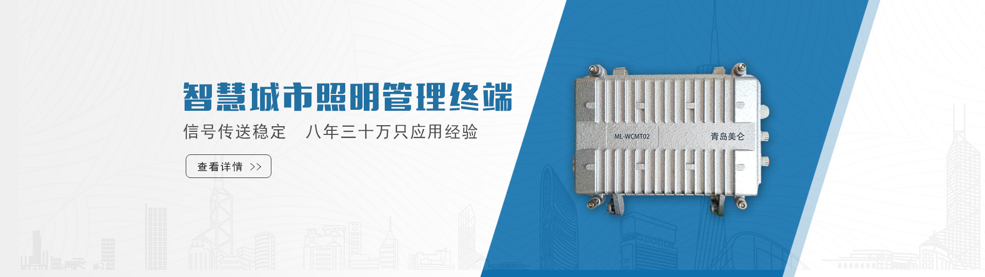 供選煤、選礦、建材、電力及化工等部門(mén)作物料分級(jí)